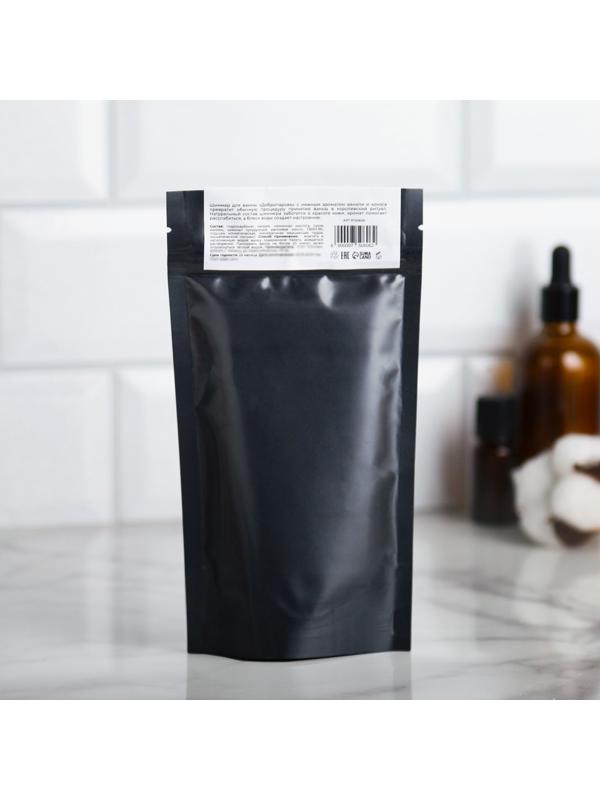 Шиммер для ванны