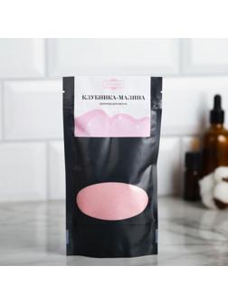 Шиммер для ванны 