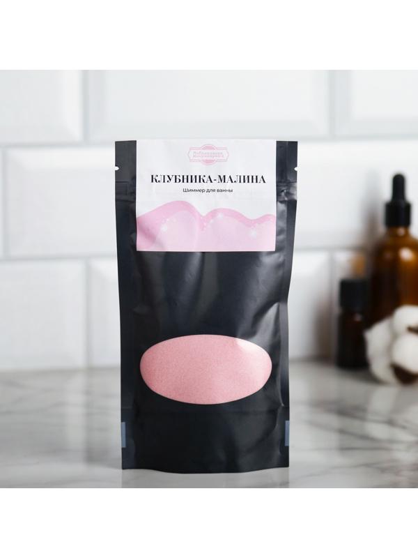 Шиммер для ванны 