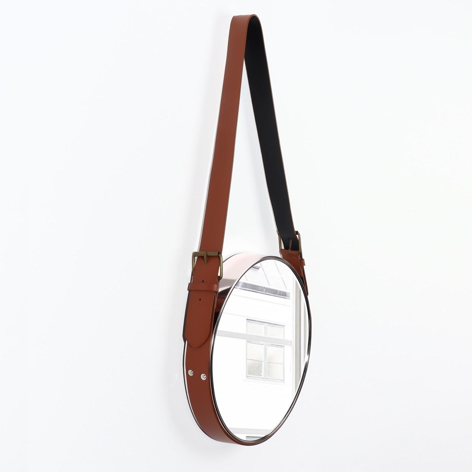 Зеркало настенное круглое «Антураж» d зеркальной поверхности 28 см, с ремешком из искусственной кожи, цвет МИКС