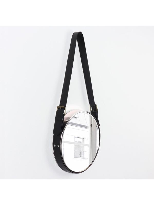 Зеркало настенное круглое «Антураж» d зеркальной поверхности 28 см, с ремешком из искусственной кожи, цвет МИКС