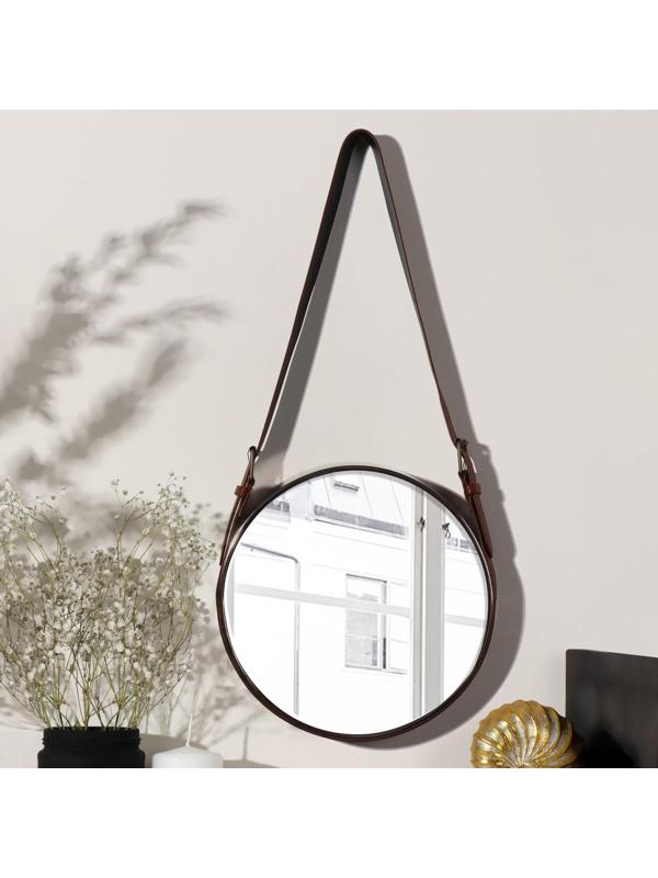 Зеркало настенное круглое «Антураж» d зеркальной поверхности 28 см, с ремешком из искусственной кожи, цвет МИКС