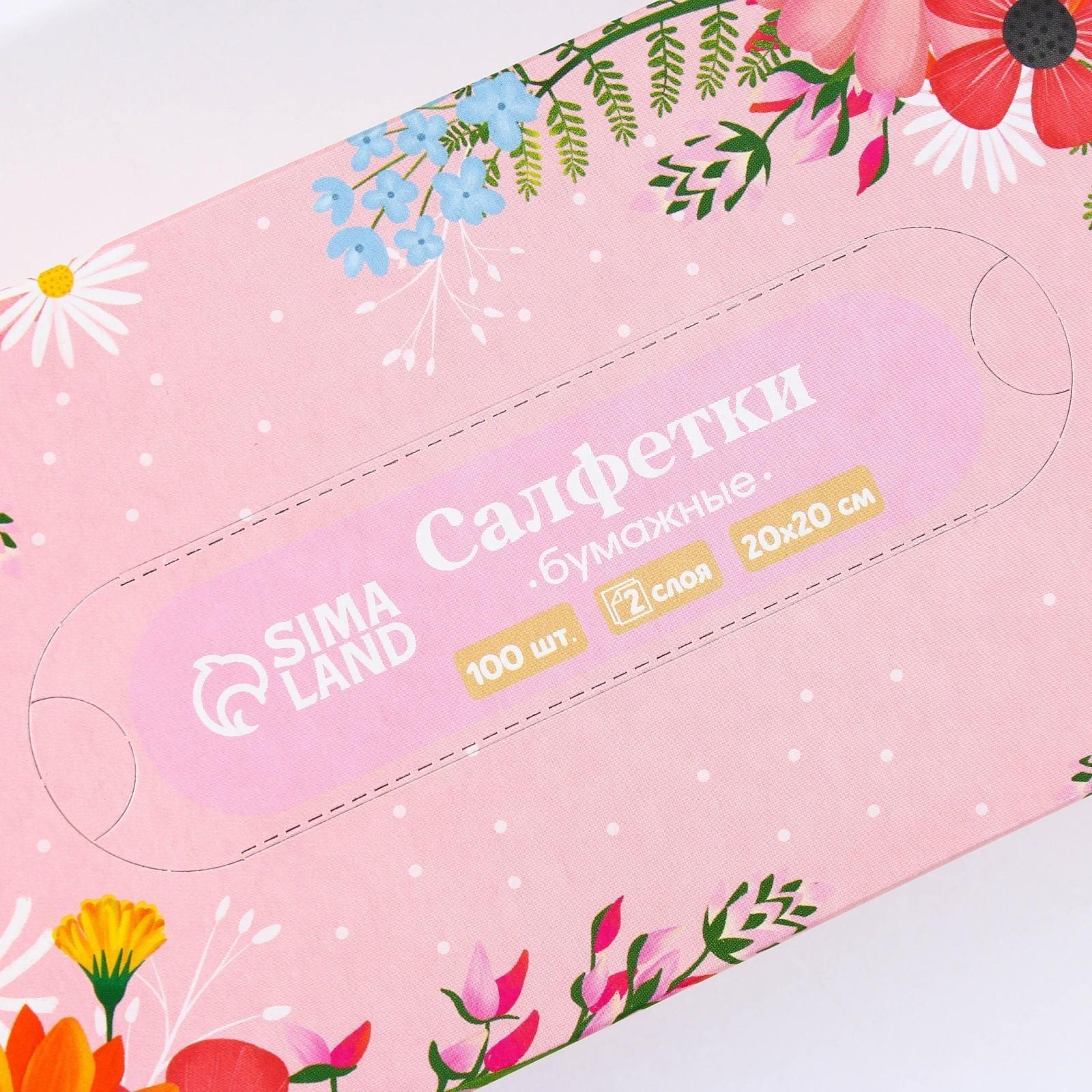 Салфетки бумажные в коробке «Цветочная поляна», 100 шт