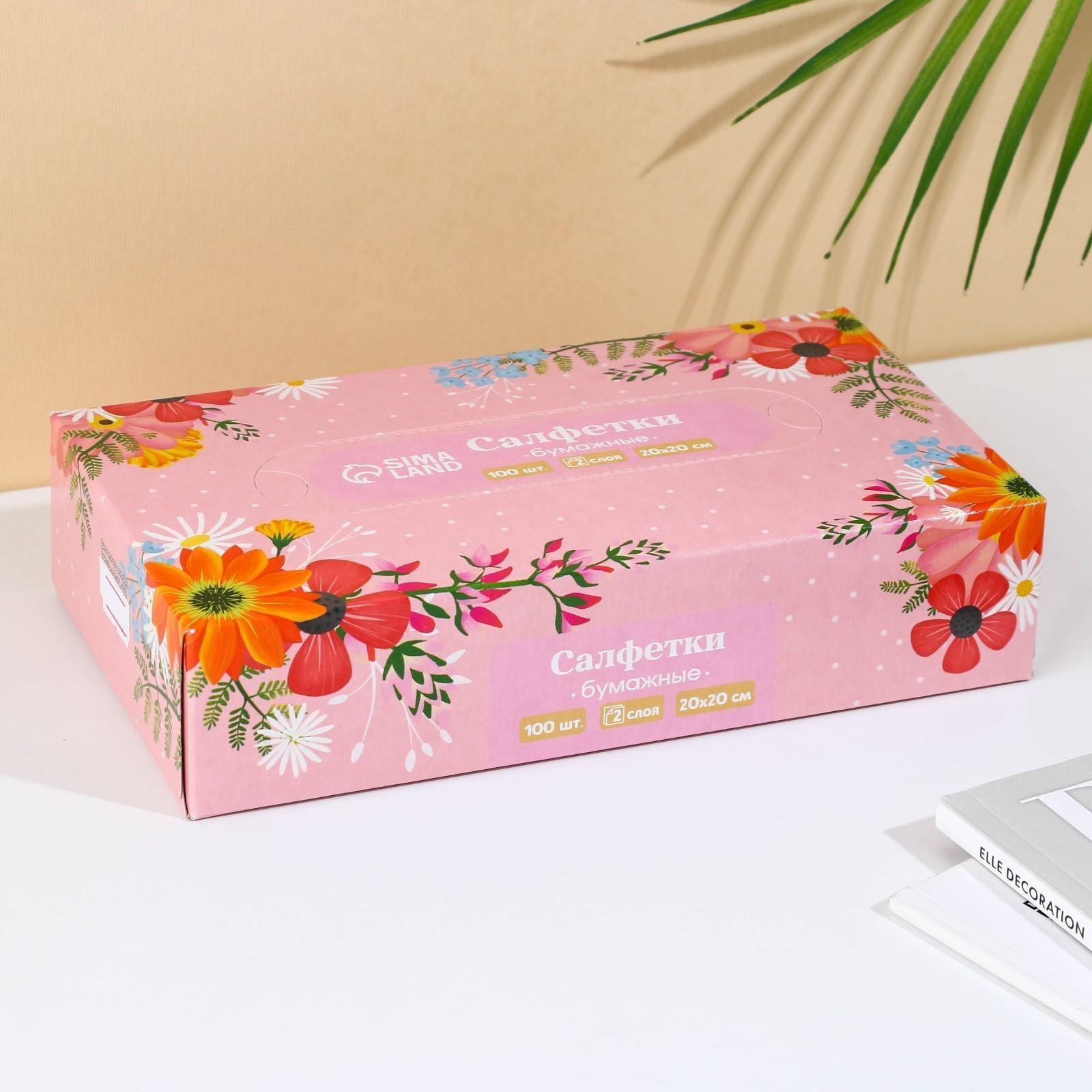 Салфетки бумажные в коробке «Цветочная поляна», 100 шт