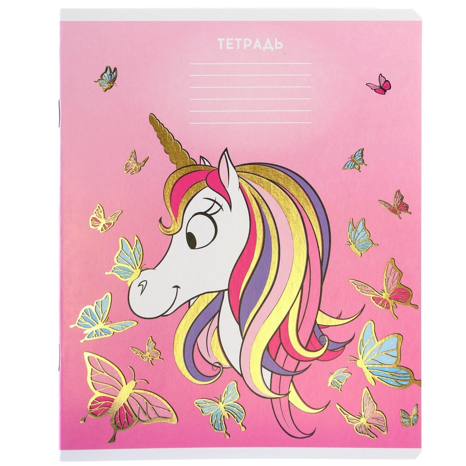 Тетрадь 24 листа, 5 видов МИКС, клетка, тиснение, Минни Маус