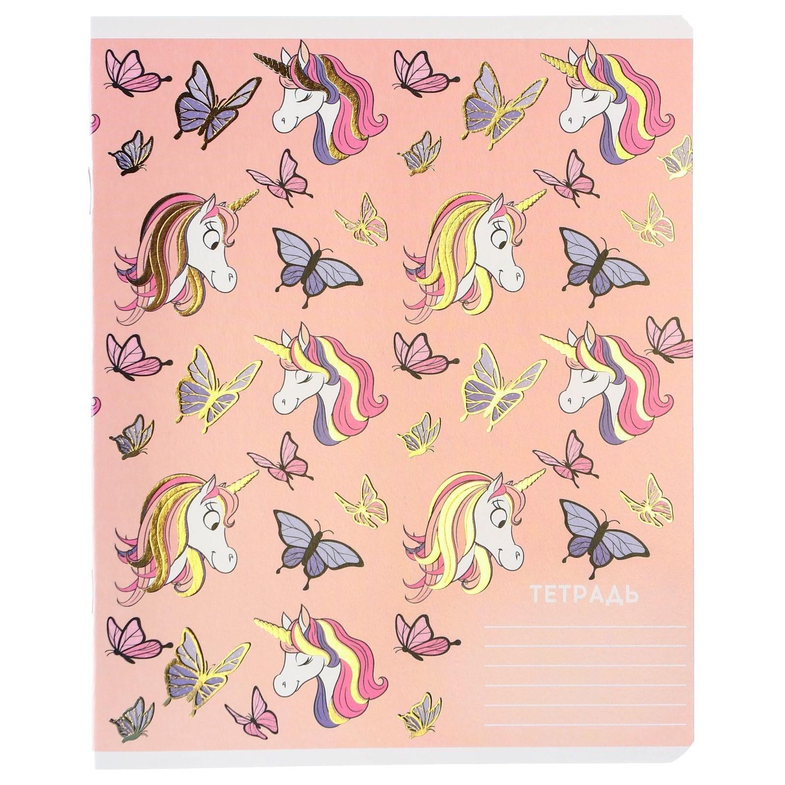 Тетрадь 24 листа, 5 видов МИКС, клетка, тиснение, Минни Маус