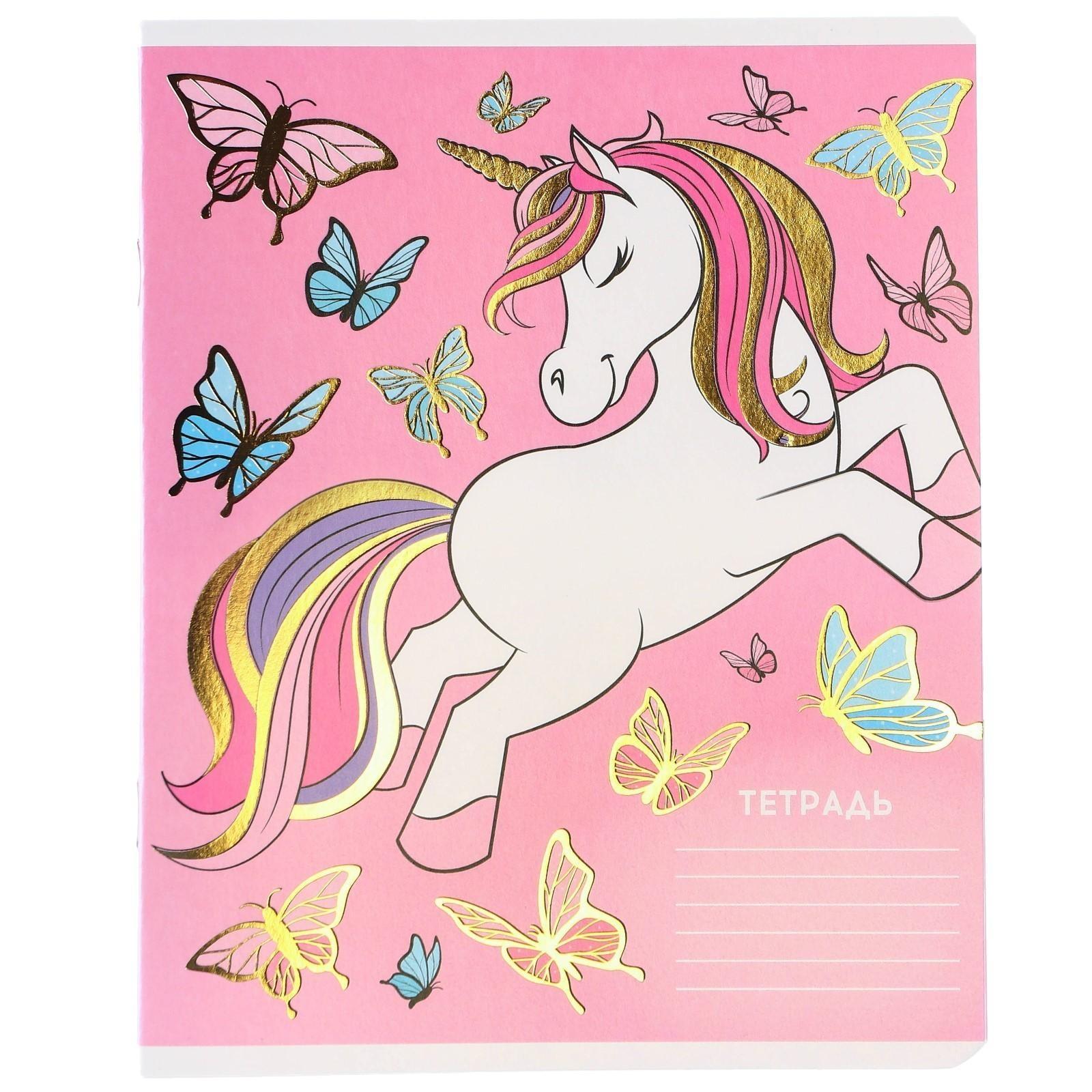 Тетрадь 24 листа, 5 видов МИКС, клетка, тиснение, Минни Маус