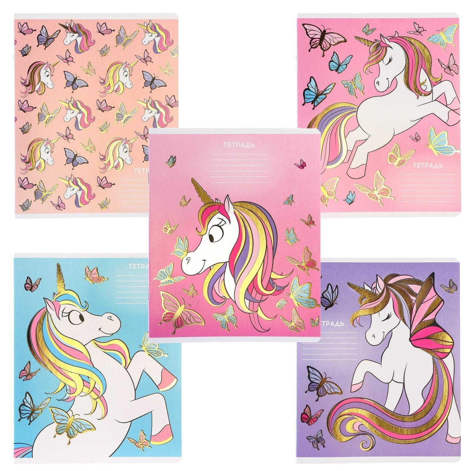 Тетрадь 24 листа, 5 видов МИКС, клетка, тиснение, Минни Маус