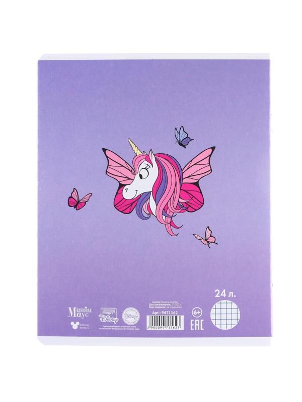 Тетрадь 24 листа, 5 видов МИКС, клетка, тиснение, Минни Маус