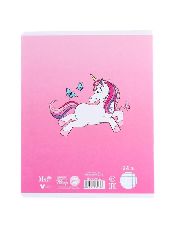 Тетрадь 24 листа, 5 видов МИКС, клетка, тиснение, Минни Маус