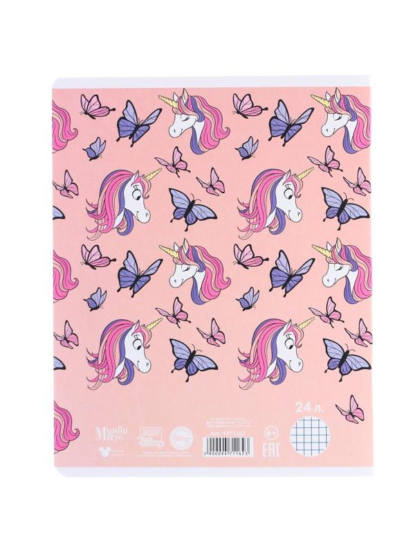 Тетрадь 24 листа, 5 видов МИКС, клетка, тиснение, Минни Маус