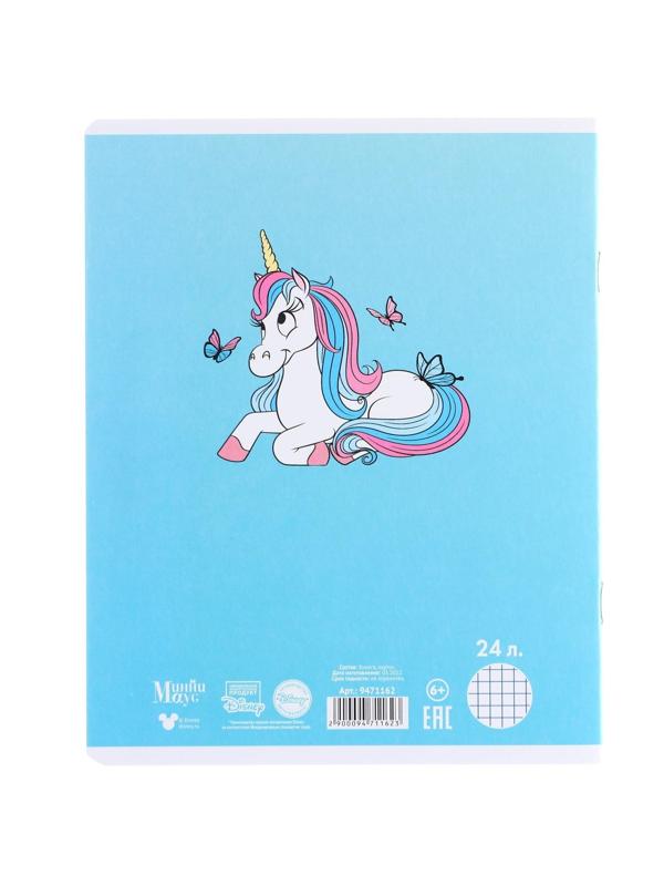 Тетрадь 24 листа, 5 видов МИКС, клетка, тиснение, Минни Маус