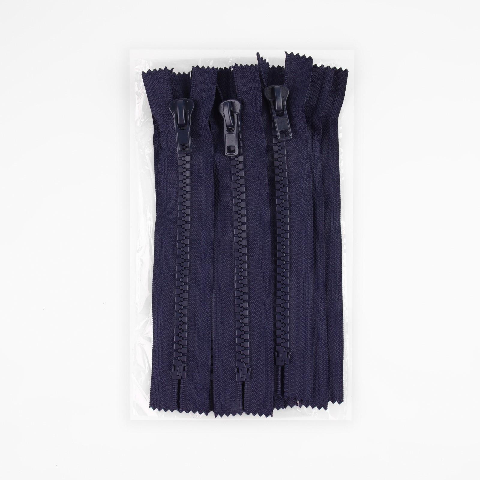 Молния разъёмная «Трактор», №10, неразъёмная, замок автомат, 18 см, цвет тёмно-синий