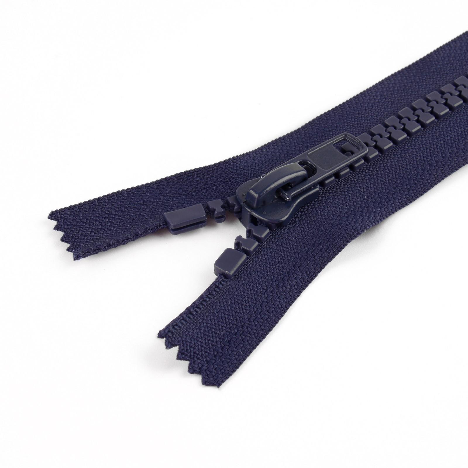 Молния разъёмная «Трактор», №10, неразъёмная, замок автомат, 18 см, цвет тёмно-синий