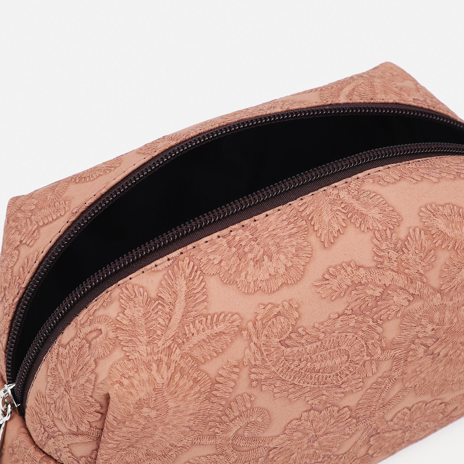 Косметичка на молнии, цвет бежевый