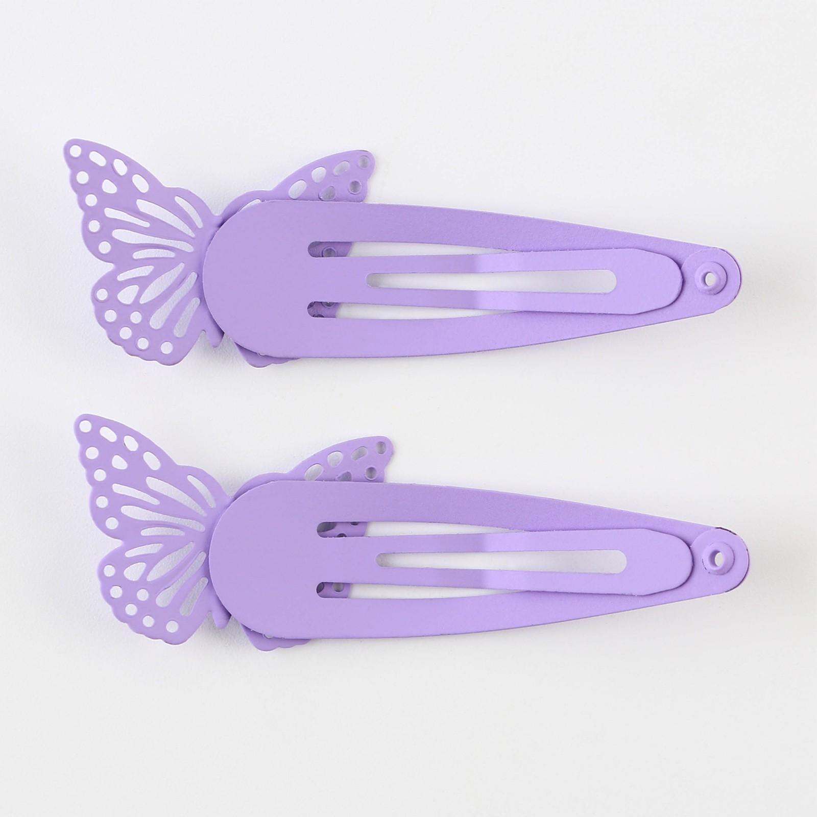 Заколки для волос с бабочками «Самой нежной», 2 шт.