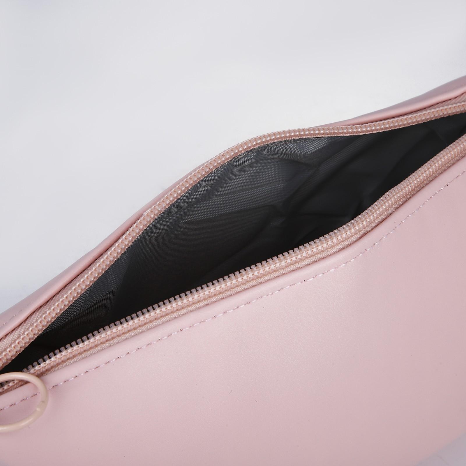 Косметичка на молнии, с подкладом, цвет розовый
