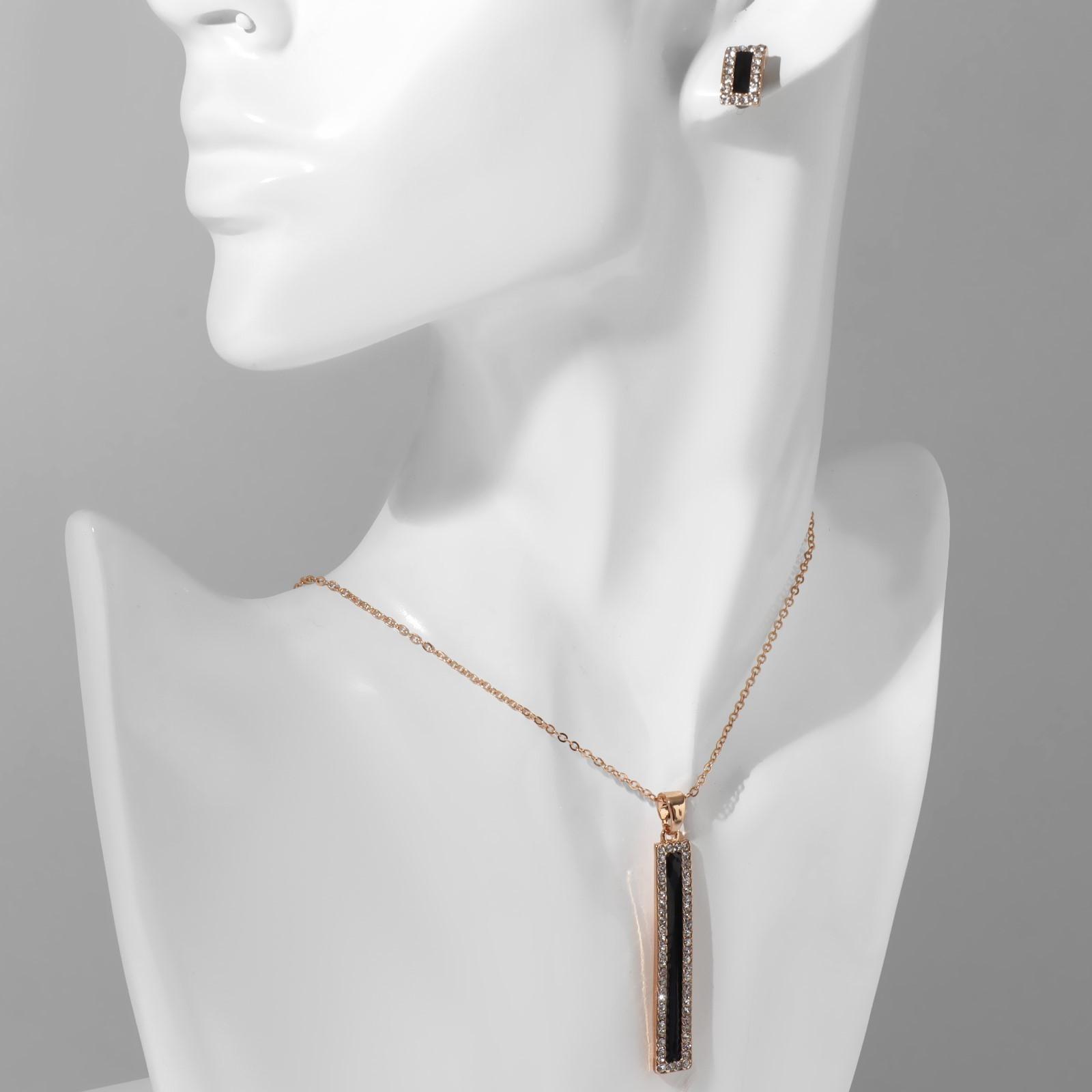 Гарнитур 2 предмета: серьги, кулон 