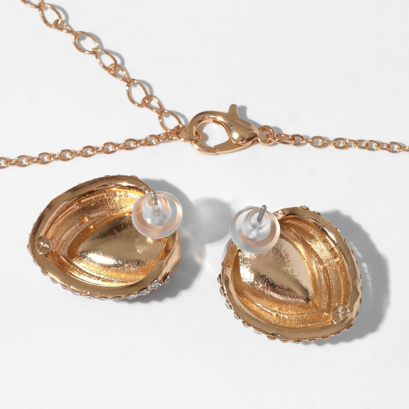 Гарнитур 2 предмета: серьги, кулон 