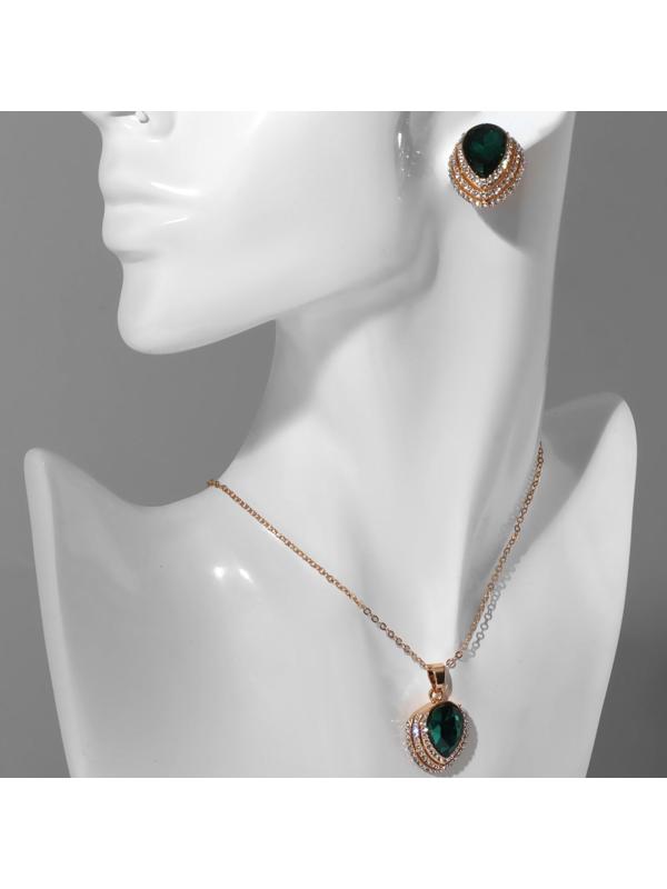 Гарнитур 2 предмета: серьги, кулон 