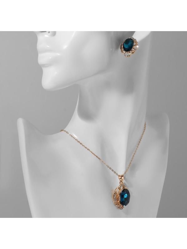 Гарнитур 2 предмета: серьги, кулон 