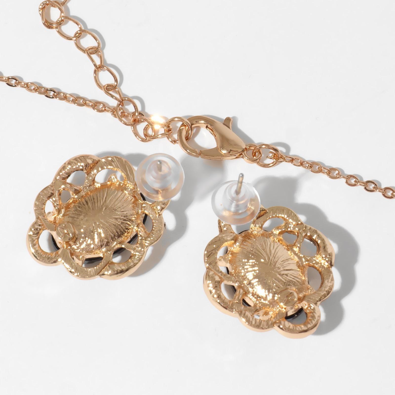 Гарнитур 2 предмета: серьги, кулон 