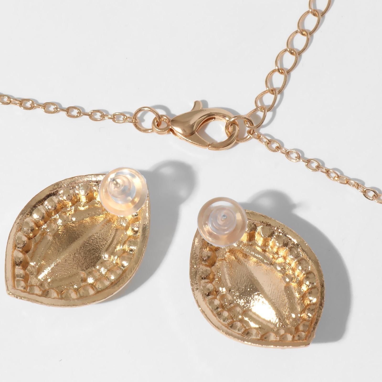 Гарнитур 2 предмета: серьги, кулон 