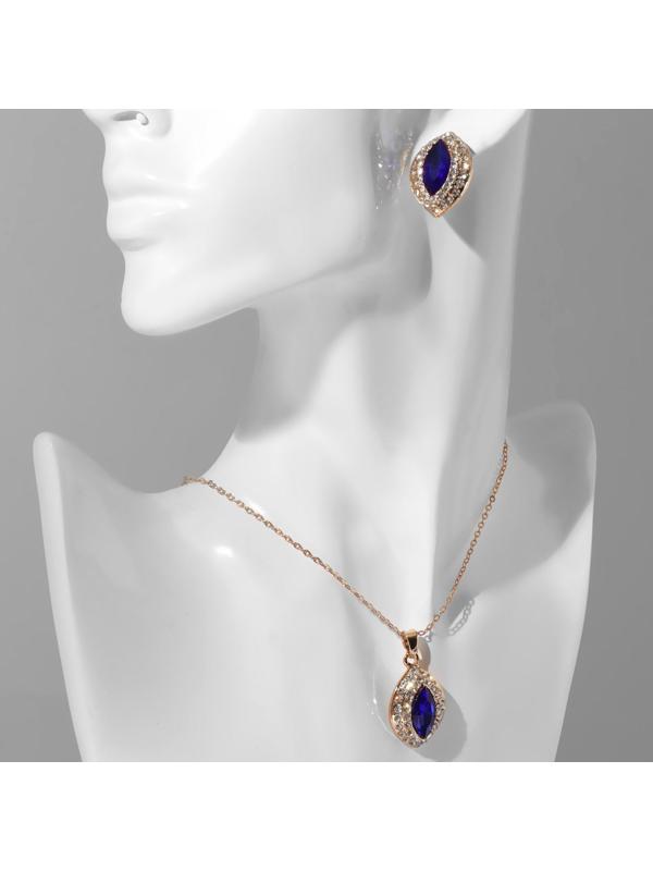 Гарнитур 2 предмета: серьги, кулон 