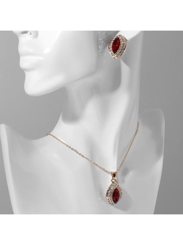 Гарнитур 2 предмета: серьги, кулон 