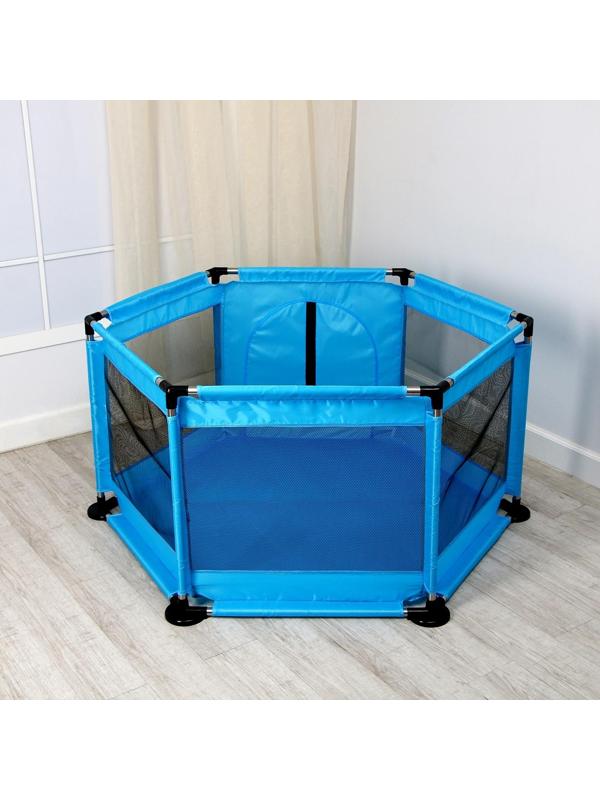 Манеж детский «Играем вместе» голубого цвета, размер — 130 × 130 × 65 см