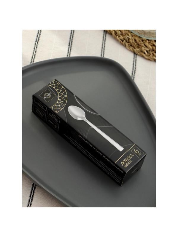 Ложка чайная из нержавеющей стали Magistro Gamburg, h=16 см, толщина 3,5 мм