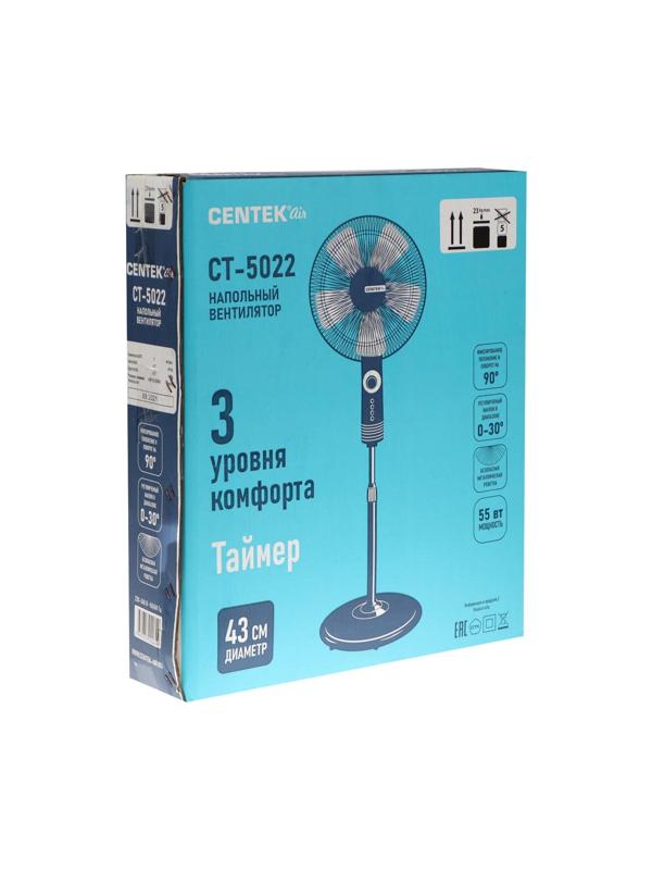 Вентилятор Centek CT-5022, напольный, 55 Вт, 3 скорости, таймер, чёрный