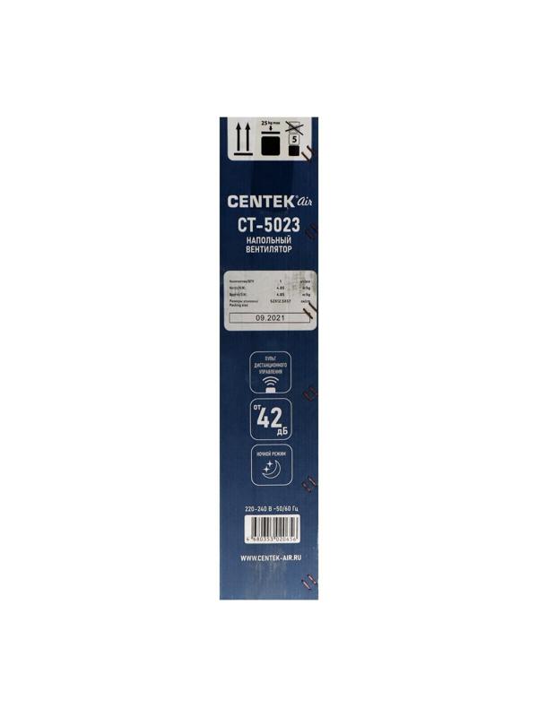 Вентилятор Centek CT-5023, напольный, 65 Вт, 44.5 см, 4 скорости, белый