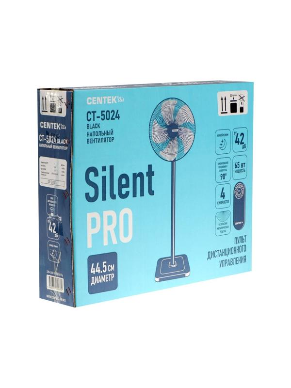 Вентилятор Centek CT-5024 Black, напольный, 65 Вт, 44.5 см, 4 скорости, чёрный