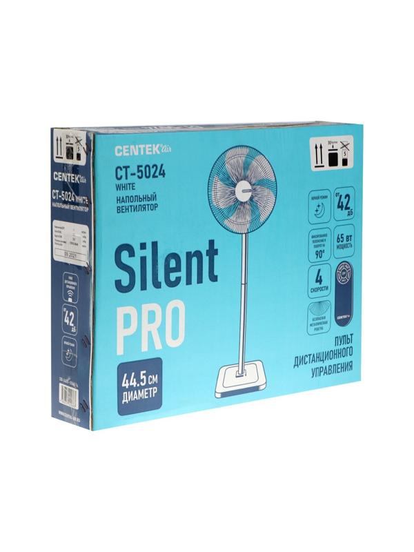 Вентилятор Centek CT-5024 White, напольный, 65 Вт, 44.5 см, 4 скорости, белый