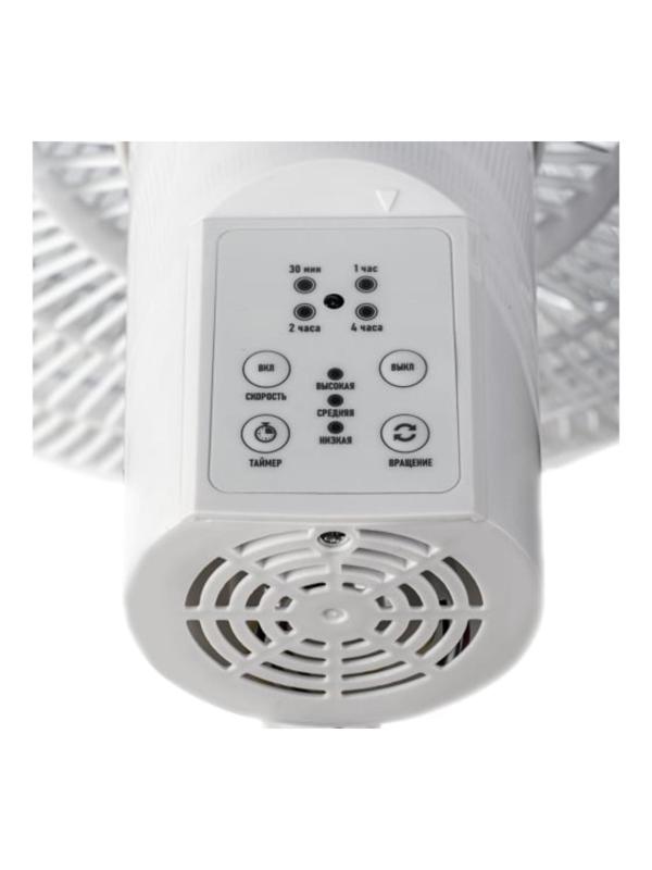 Вентилятор Centek CT-5024 White, напольный, 65 Вт, 44.5 см, 4 скорости, белый