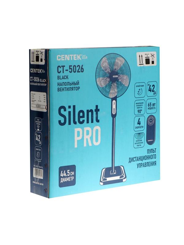 Вентилятор Centek CT-5026 Black, напольный, 65 Вт, 44.5 см, 4 скорости, чёрный