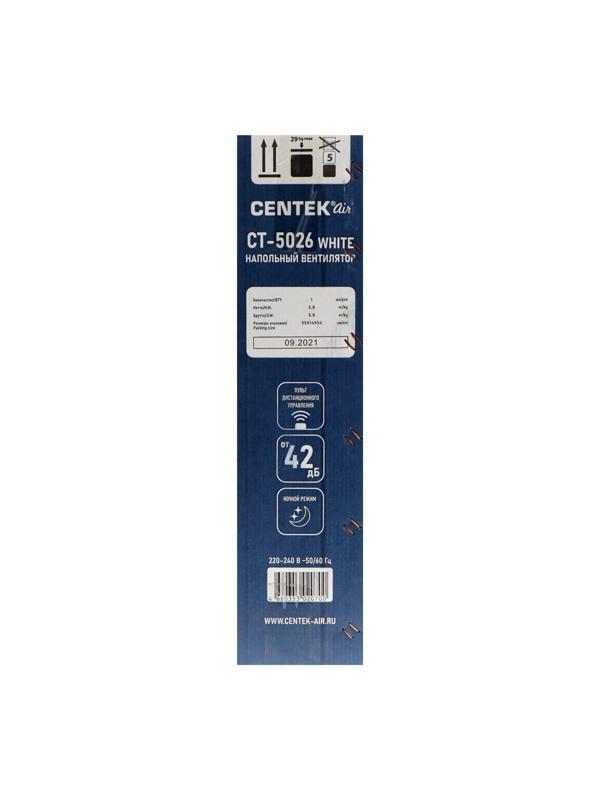 Вентилятор Centek CT-5026 White, напольный, 65 Вт, 44.5 см, 4 скорости, белый