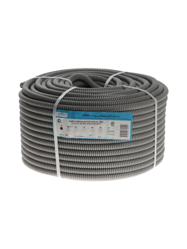 Труба гофрированная Luazon Lighting, d=16 мм, 100 м, ПВХ, с зондом
