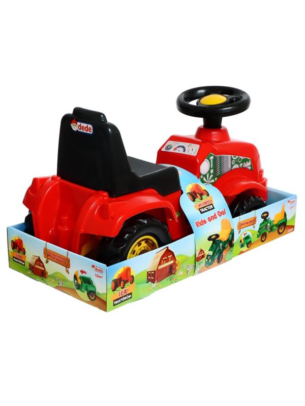 Трактор-каталка, МИКС