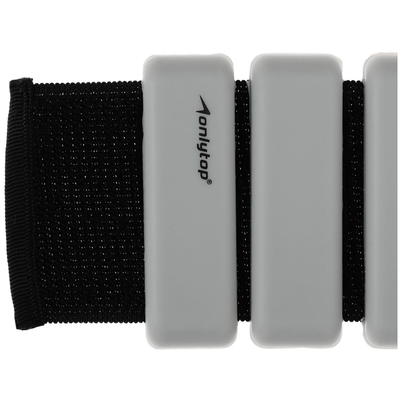 Утяжелители Onlytop для рук и ног 2 шт. х 0,5 кг, цвет серый