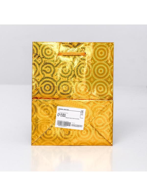 Пакет подарочный, фольгированный, 