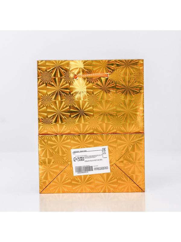 Пакет подарочный, фольгированный, 