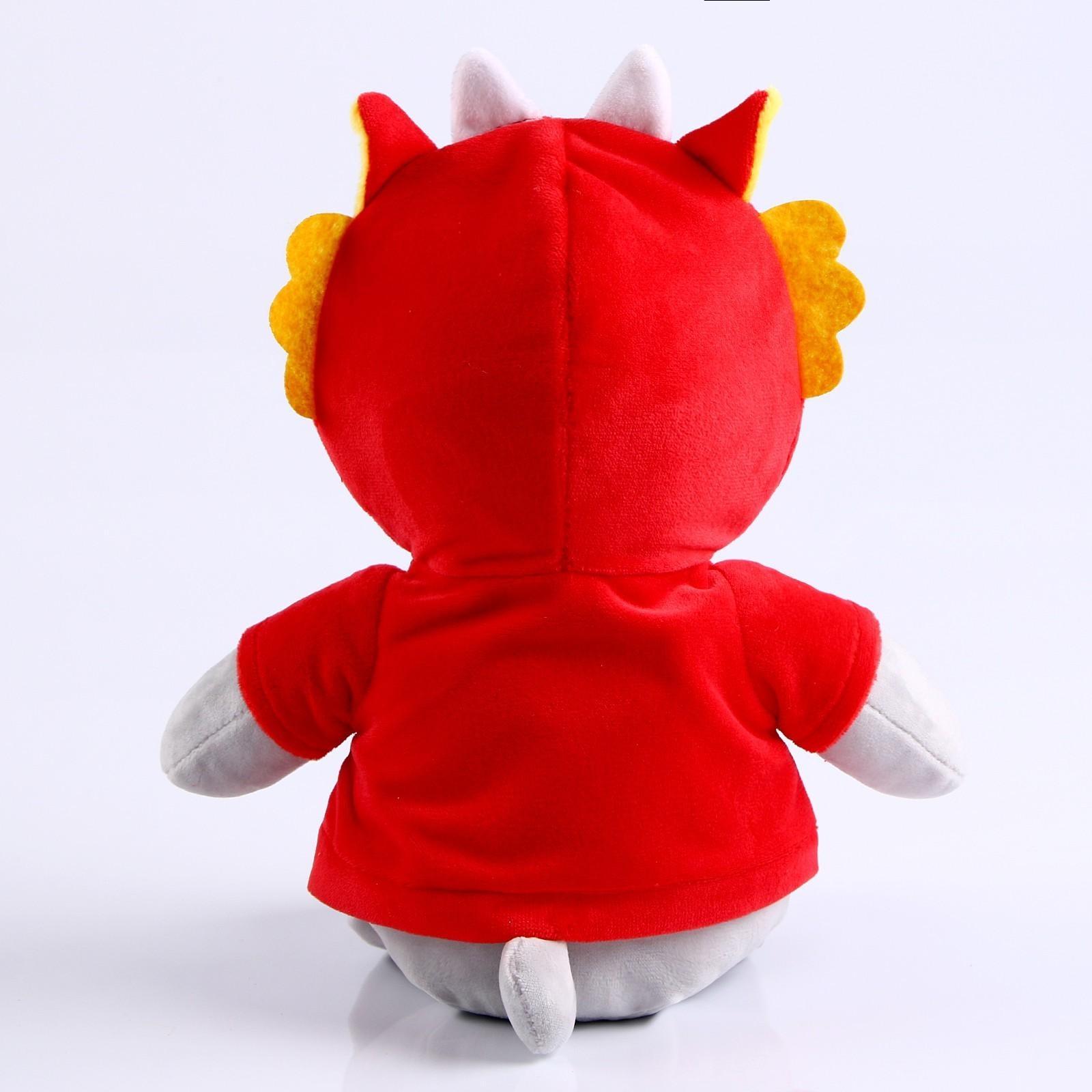 Медведь в костюме Дракона, сидит, 22 см