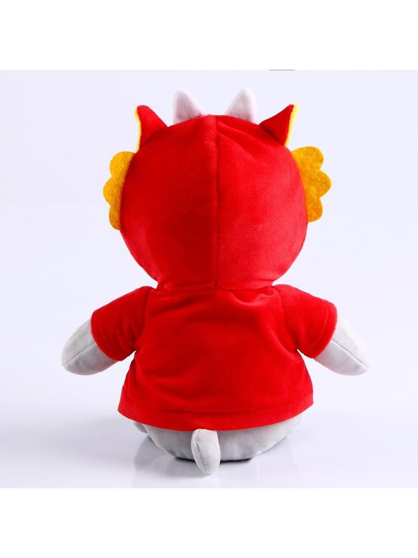 Медведь в костюме Дракона, сидит, 22 см