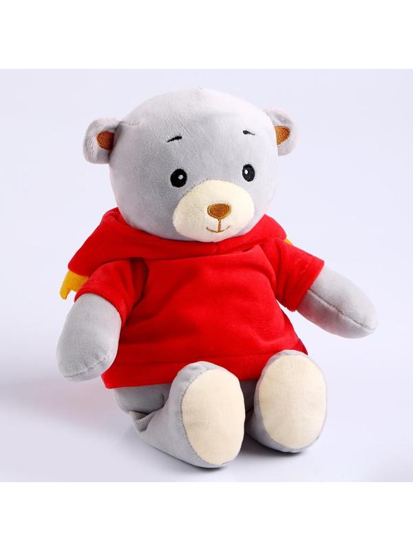 Медведь в костюме Дракона, сидит, 22 см