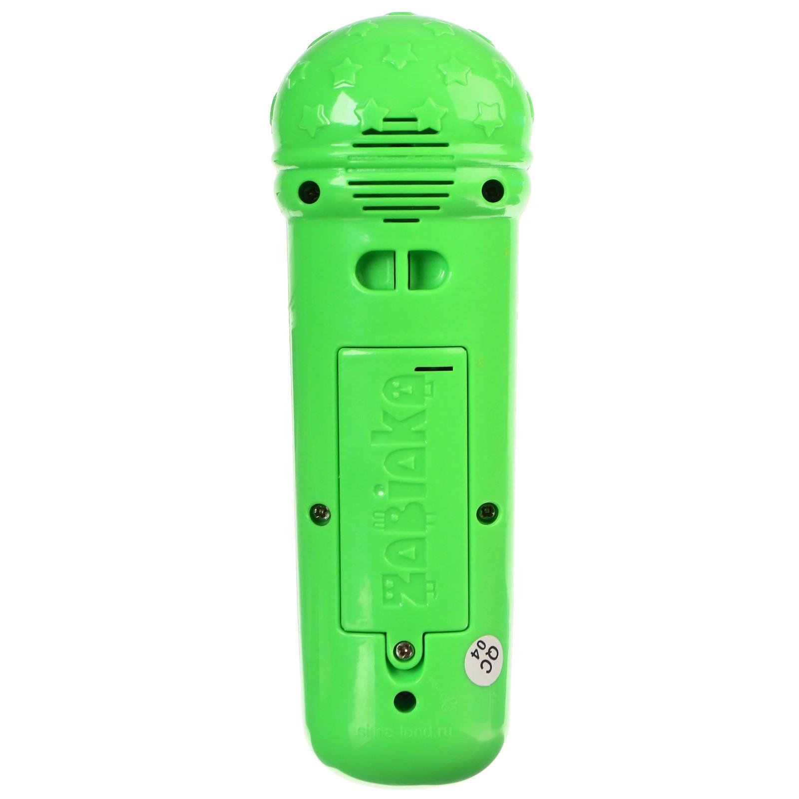 Музыкальный микрофон «Смешарики», звук, цвет зелёный