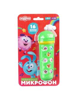 Музыкальный микрофон «Смешарики», звук, цвет зелёный