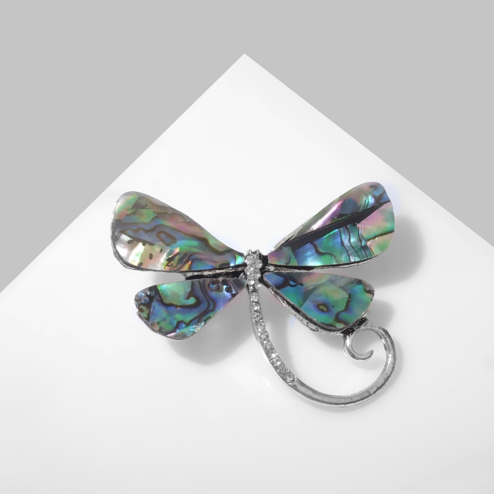 Брошь-подвеска 