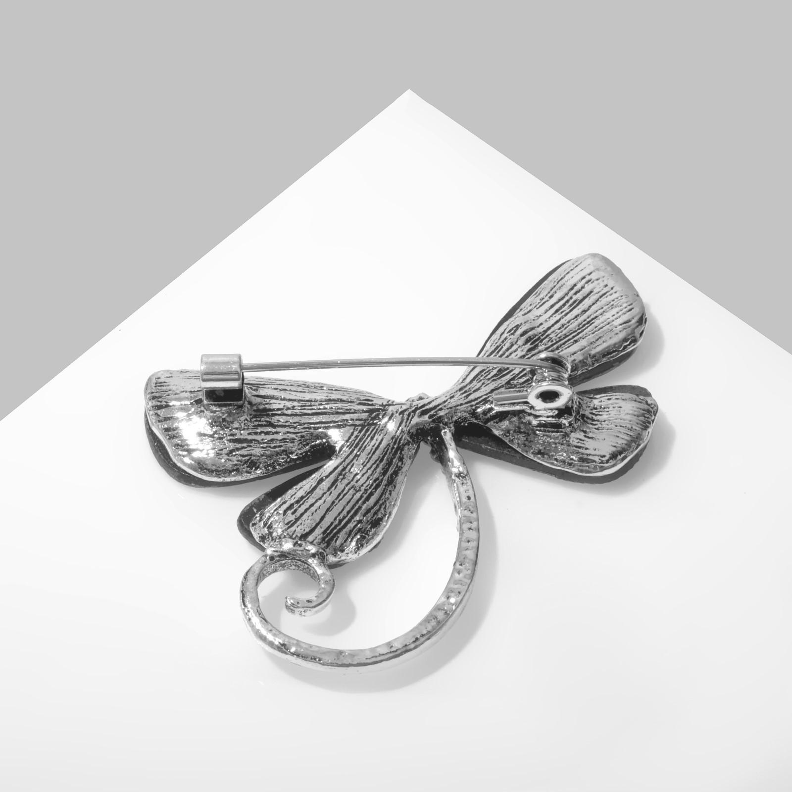 Брошь-подвеска 